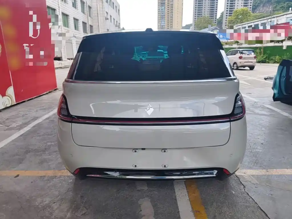 Baojun Cloud 2024 2023 460 Max Intuitive Edition