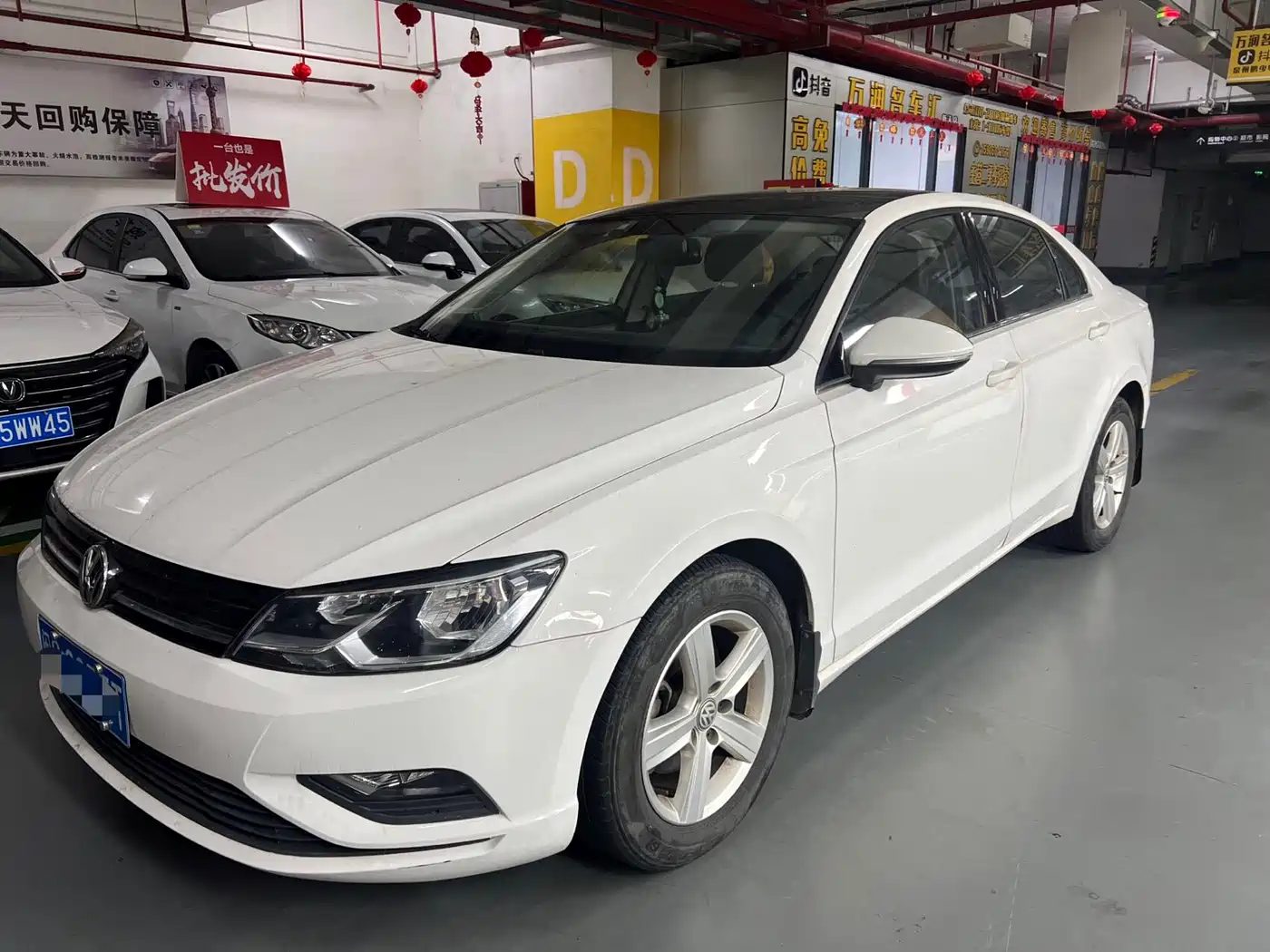 Volkswagen Lamando 2018 230TSI DSG Trend Edition