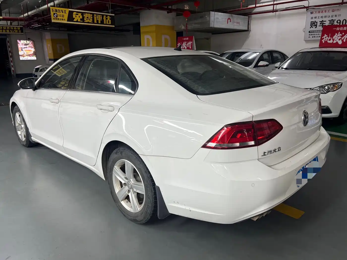 Volkswagen Lamando 2018 230TSI DSG Trend Edition фото 7
