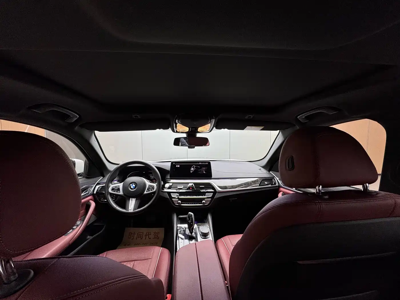 BMW 5 Series 2021 525Li M Sport Package фото 13