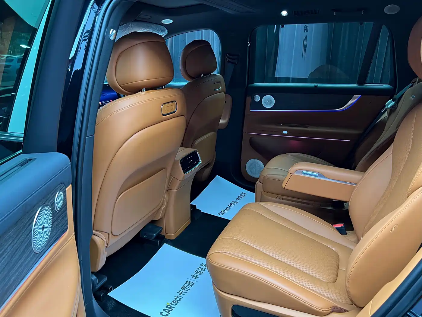 AITO Wenjie AITO M9 2024 Extended Range Ultra 42kWh 6-Seater фото 3