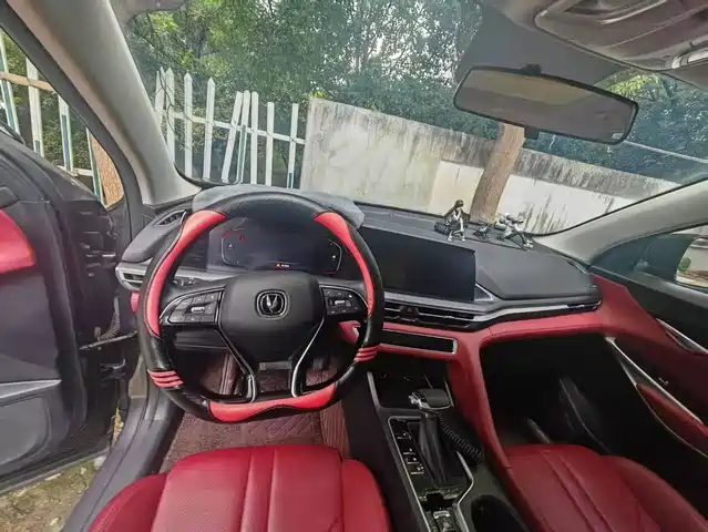 Changan CS75 PLUS 2021 Model 1.5T Automatic Luxury — фото 5