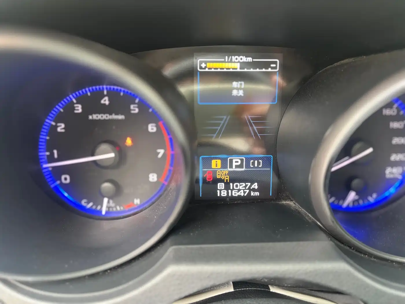Subaru Outback 2017 2.5i Luxury Navigation Edition EyeSight фото 17