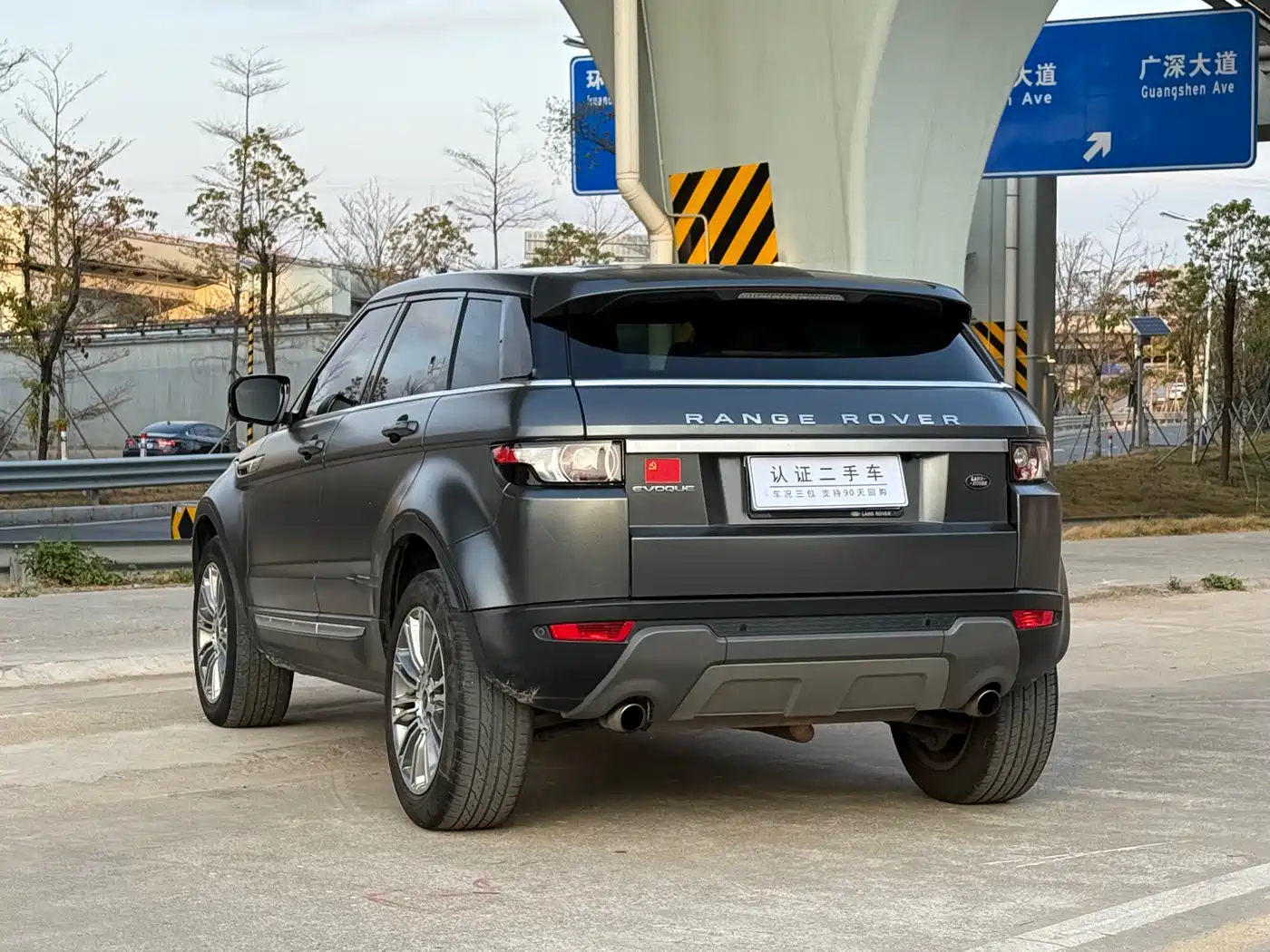Land Rover Range Rover Evoque (Import) 2012 2.0T 5-door Dynamic Edition фото 6