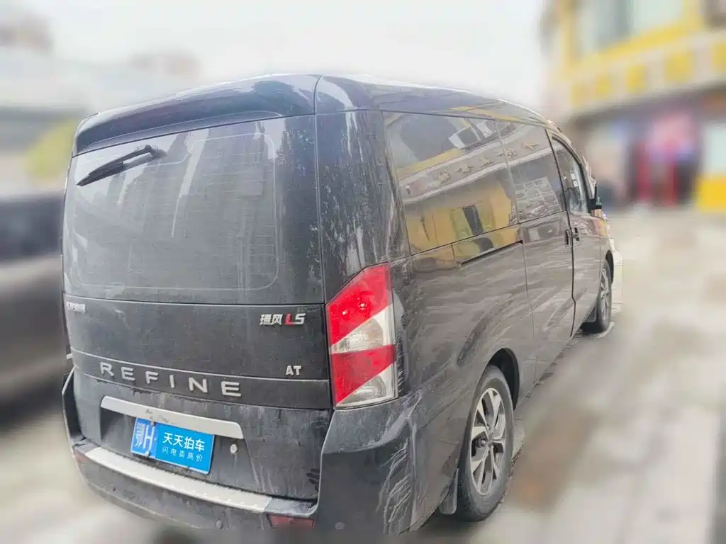 JAC Refine Refine L5 2023 2022 Model 2.0T Automatic Business Edition
