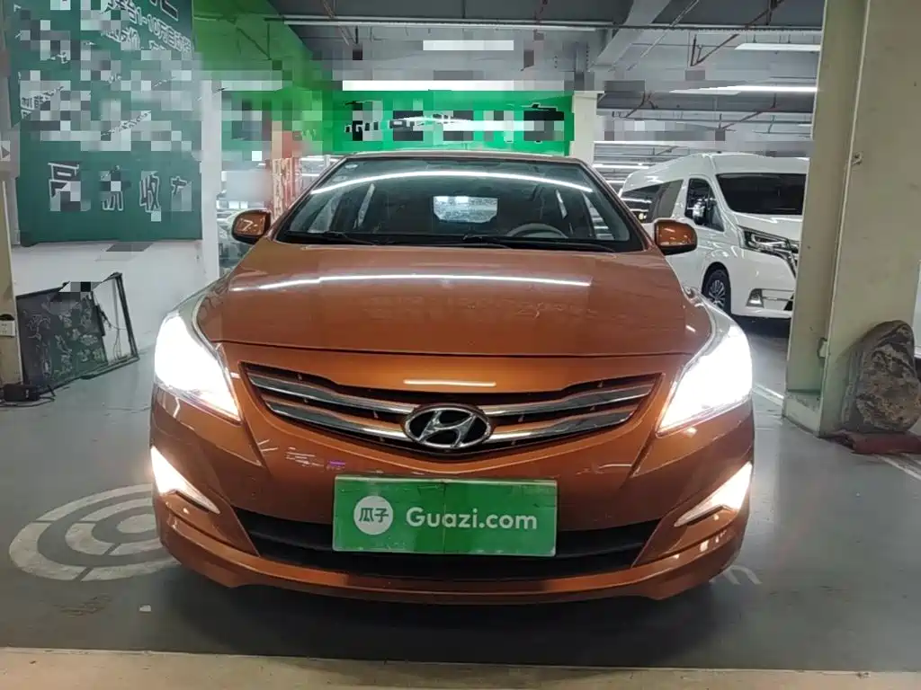 2015 Hyundai Reina