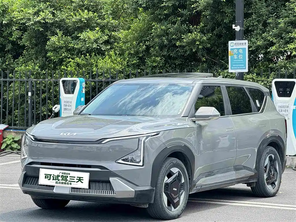 Kia EV5 2024 2024 530 Air