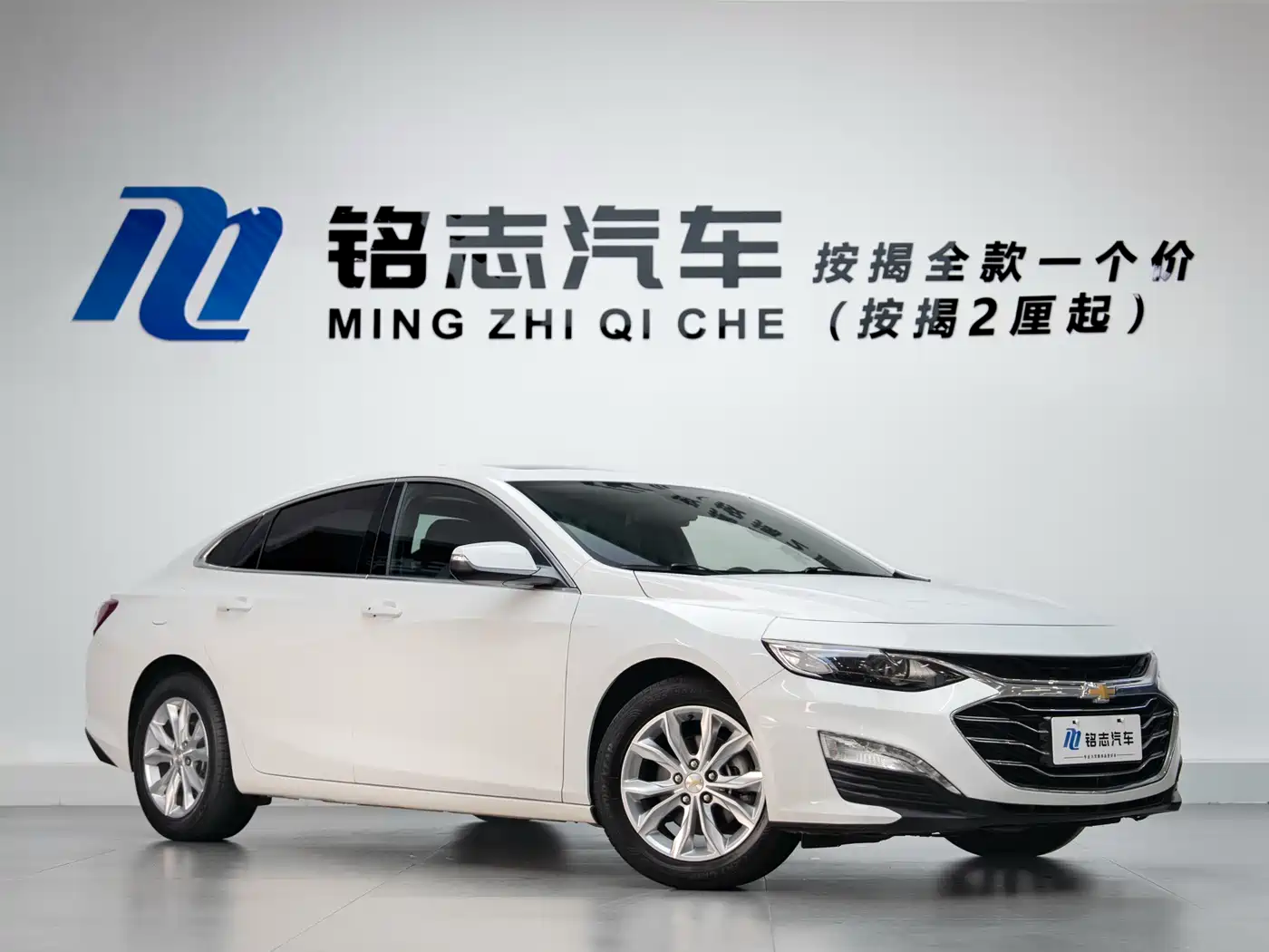 Chevrolet Malibu XL 2021 535T Auto Dynamic Edition фото 3