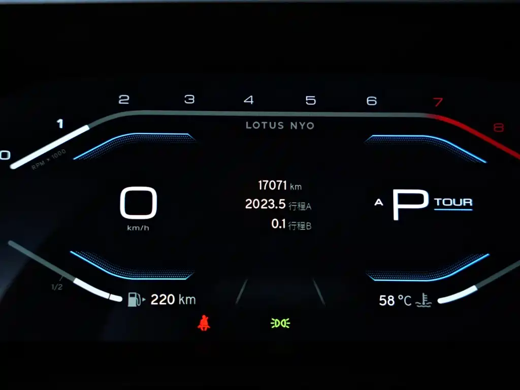 Lotus EMIRA 2024 2021 2.0T DCT First Edition