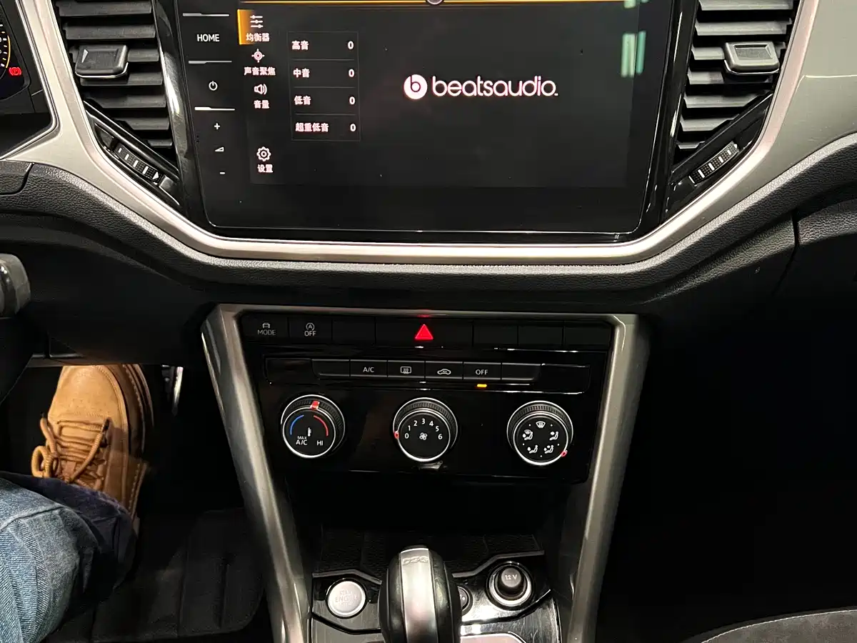 VOLKSWAGEN T ROC EXPLORING SONGS