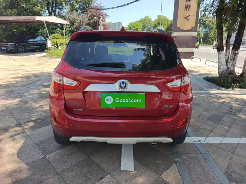 Changan CS35 2015 2015 1.6L Automatic Luxury (China IV)