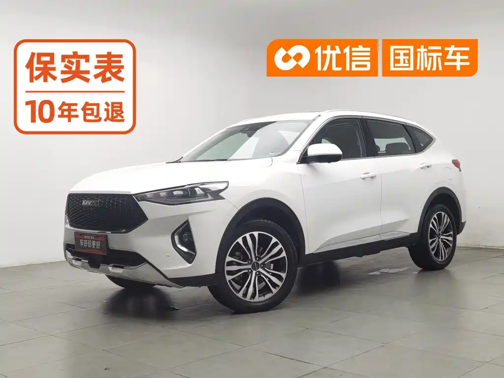 Haval F7 2019 2019 2.0T 2WD i-Fashion China VI