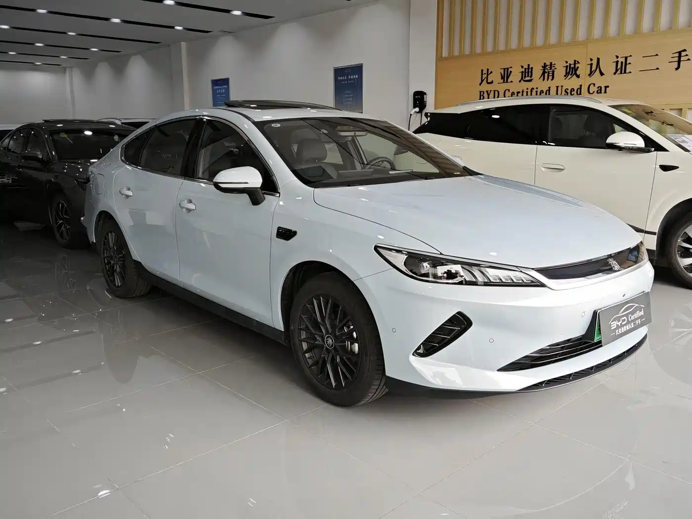 BYD QIN YUAN