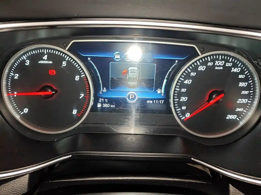 Hongqi H5 2022 Classic 1.5T DCT Flag Rhythm Edition фото 4