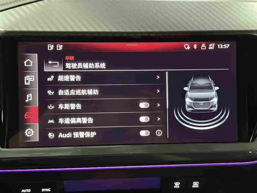 Audi Q4 e-tron 2023 2023 40 e-tron Innovation Edition