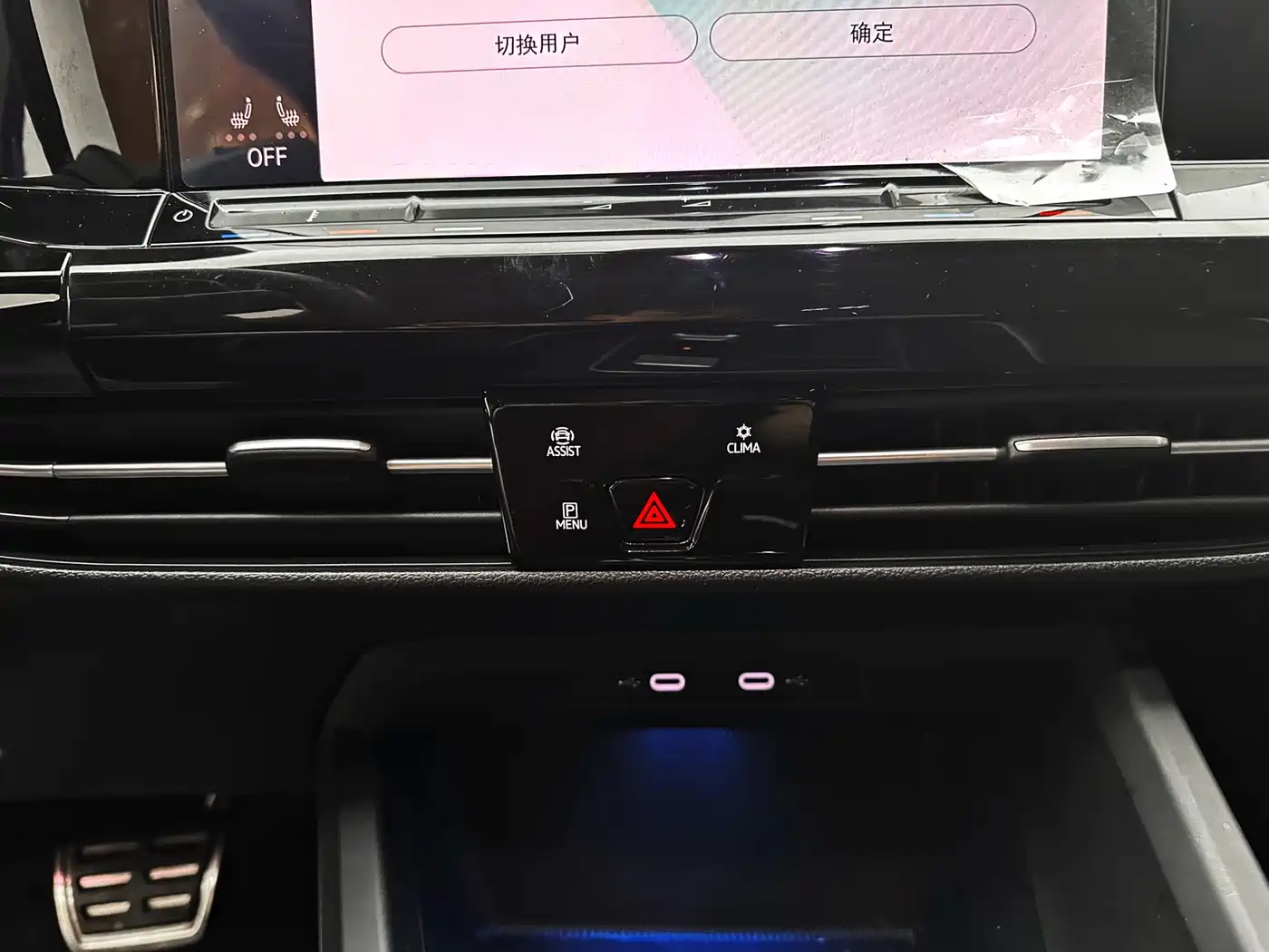 Volkswagen Golf 2021 280TSI DSG R-Line 21