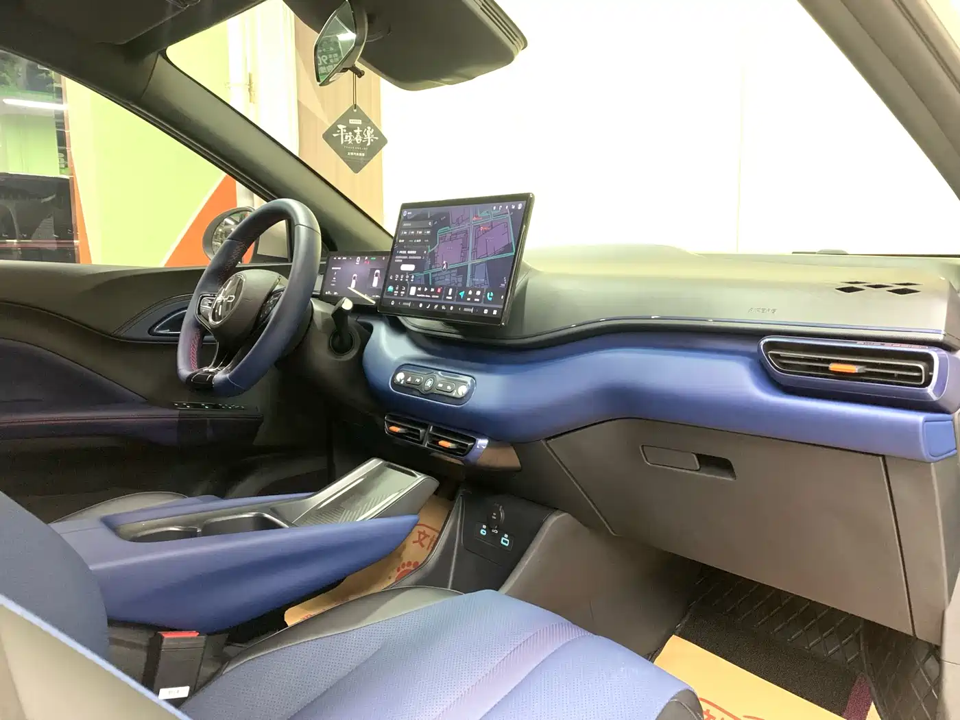 BYD Seagull 2025 Smart Drive Edition 305km Freedom Version фото 10