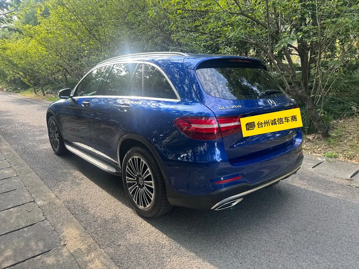 Фото 6 - Mercedes-Benz GLC