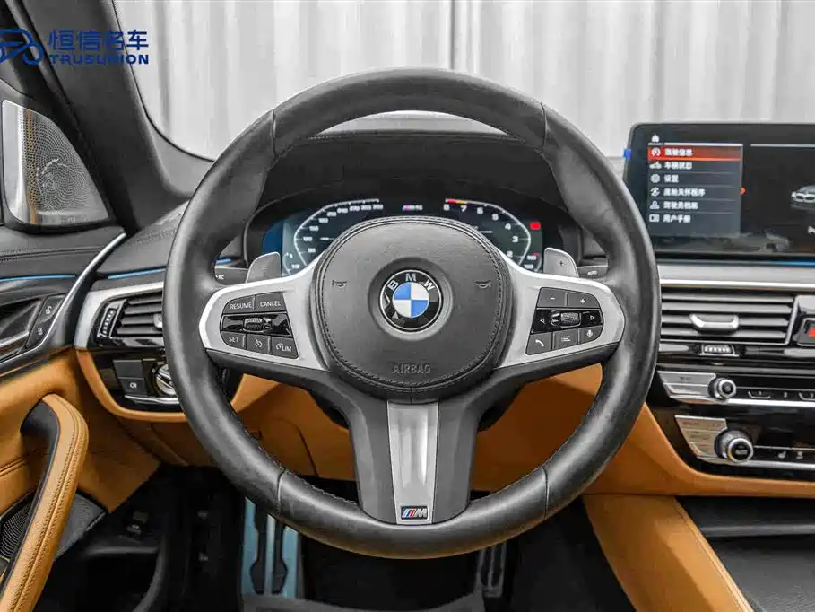 BMW 5 Series (Import) 2023 2022 Model Second Facelift 530i M Sport Package