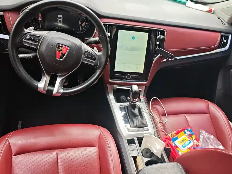 Roewe RX5 2016 2016 30T 4WD Automatic Internet Premium Edition