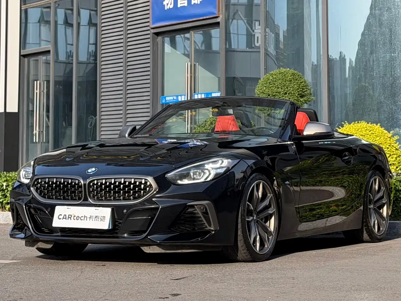 BMW Z4 2022 M40i M Sport Performance
