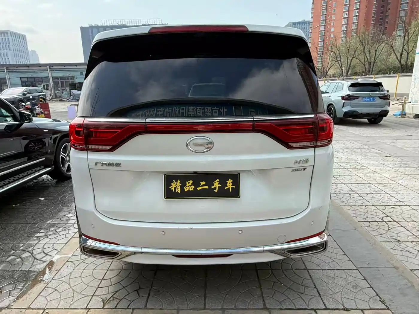 GAC TRUMPCHI M8
