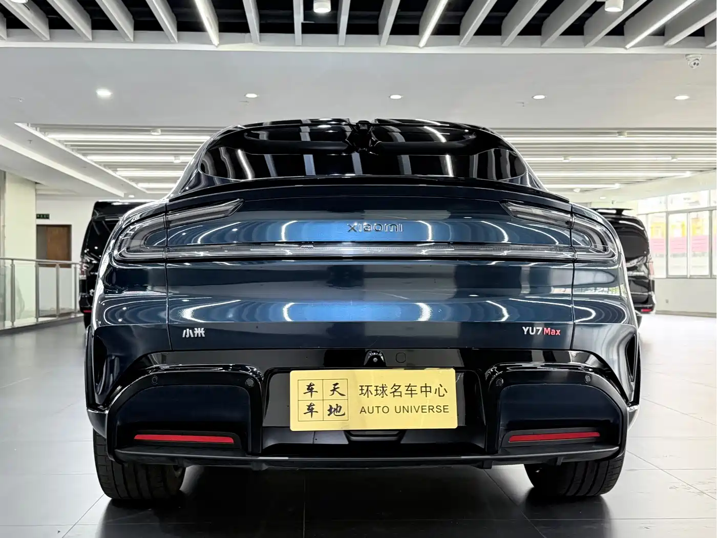 XIAOMI CAR XIAOMI YU7