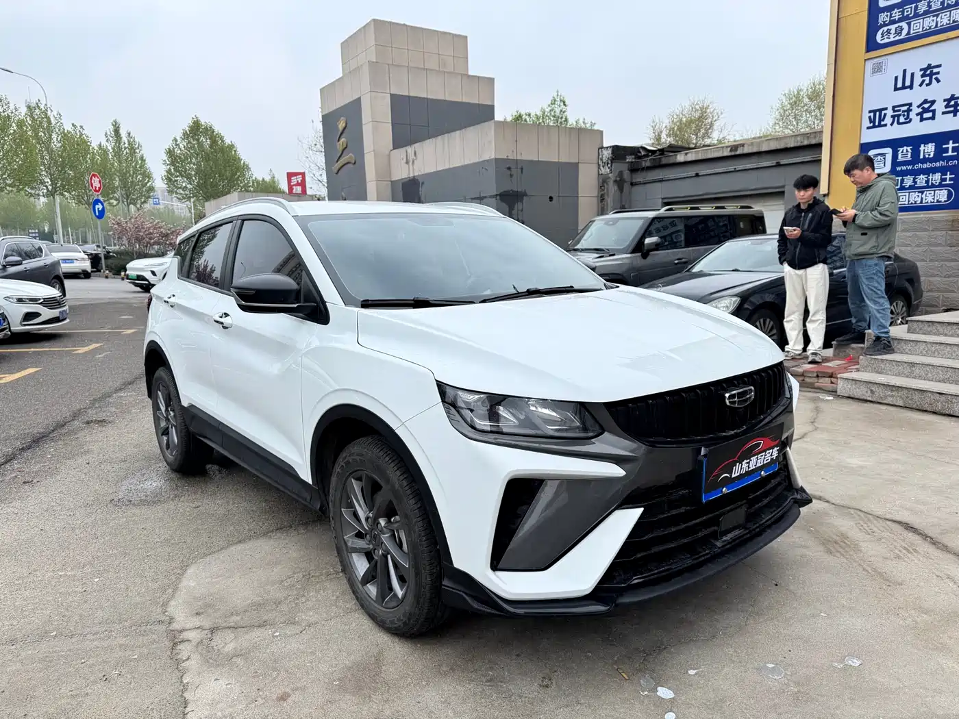 GEELY AUTOMOBILE BINYUE