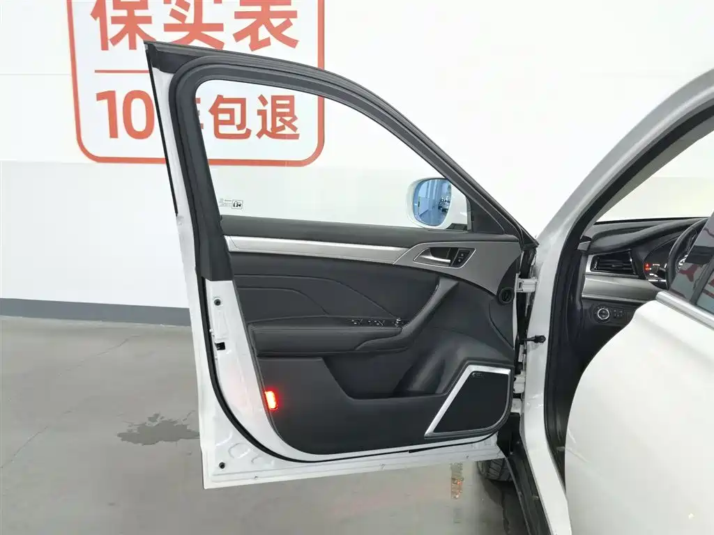 Haval H7 2018 2017 Red Label H7L 2.0T Automatic Premium