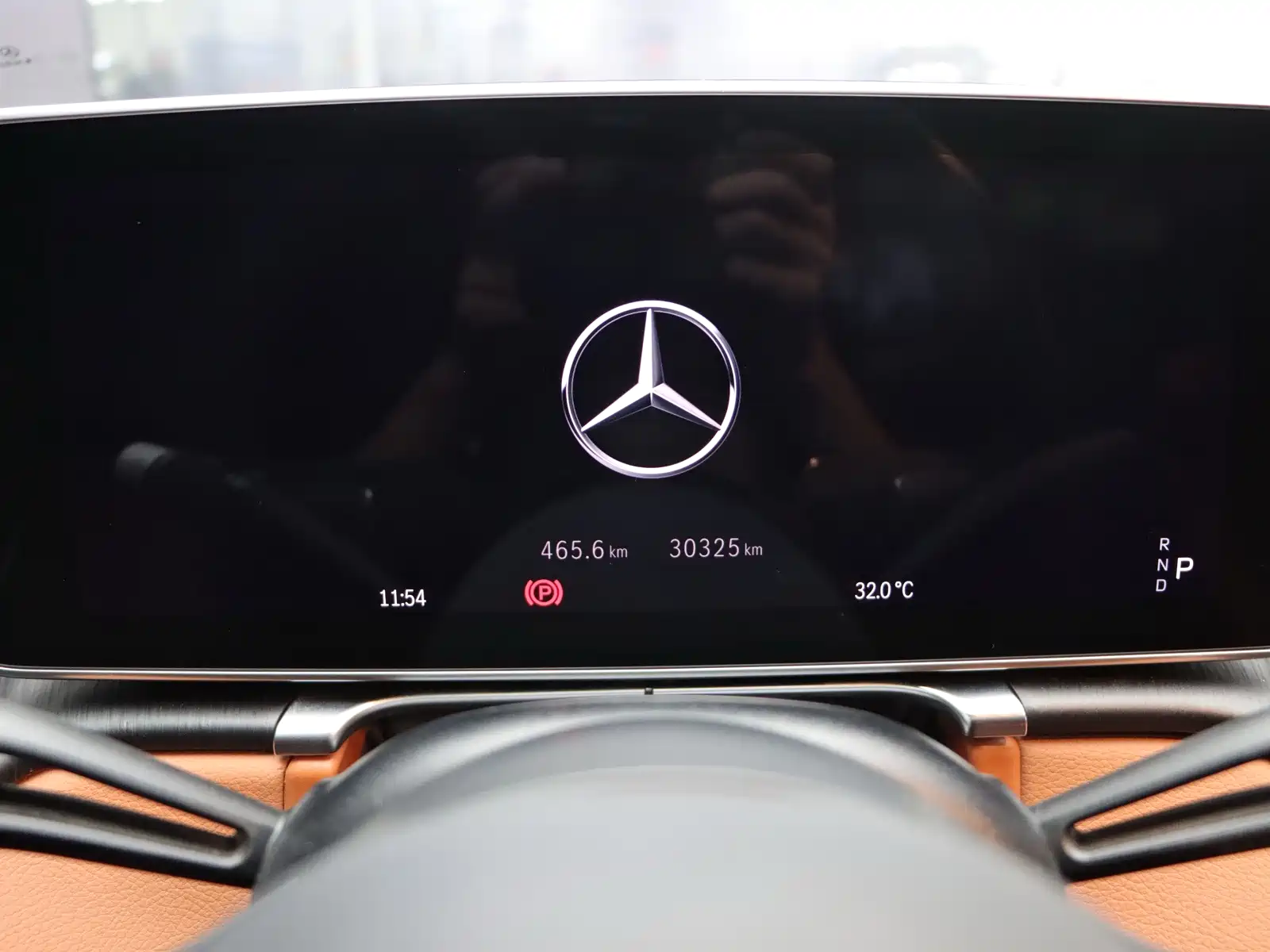Photo 9 - Mercedes-Benz S-Class