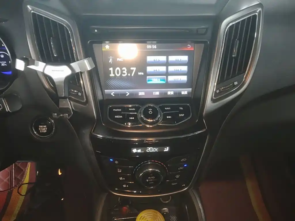 Changan CS75 2015 2014 1.8T Automatic Elite China V