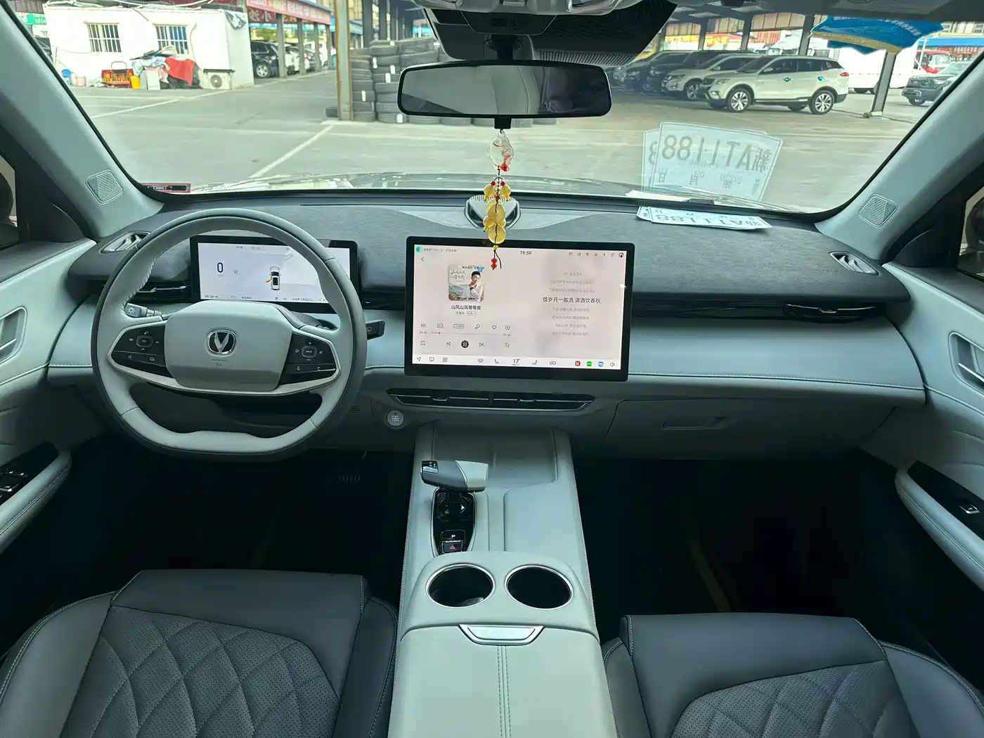 Changan UNI-Z New Energy 2025 2024 Blue Whale iDD 125km Surpassing Edition
