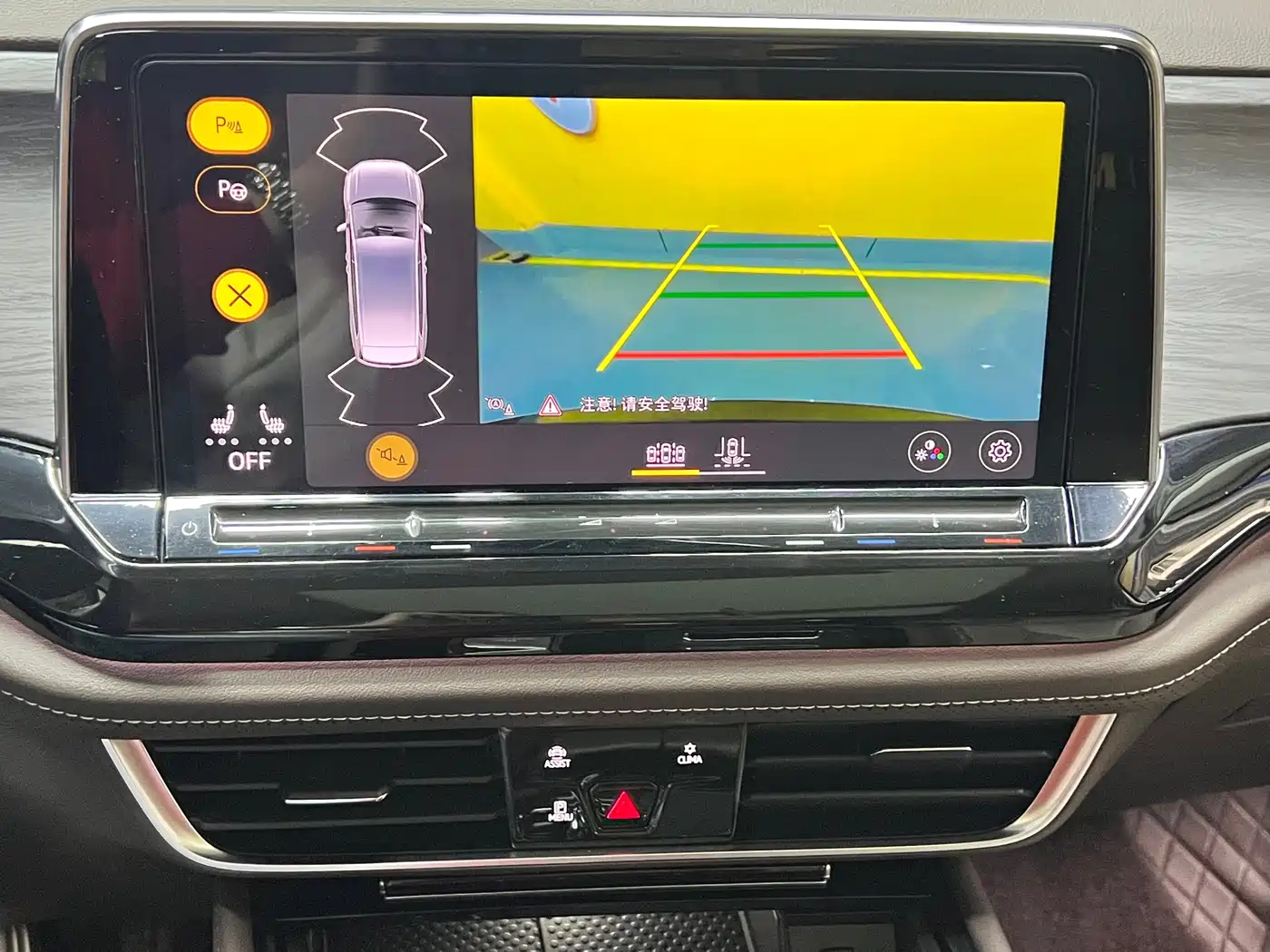 Volkswagen Viloran 2023 330TSI Luxury Edition фото 27