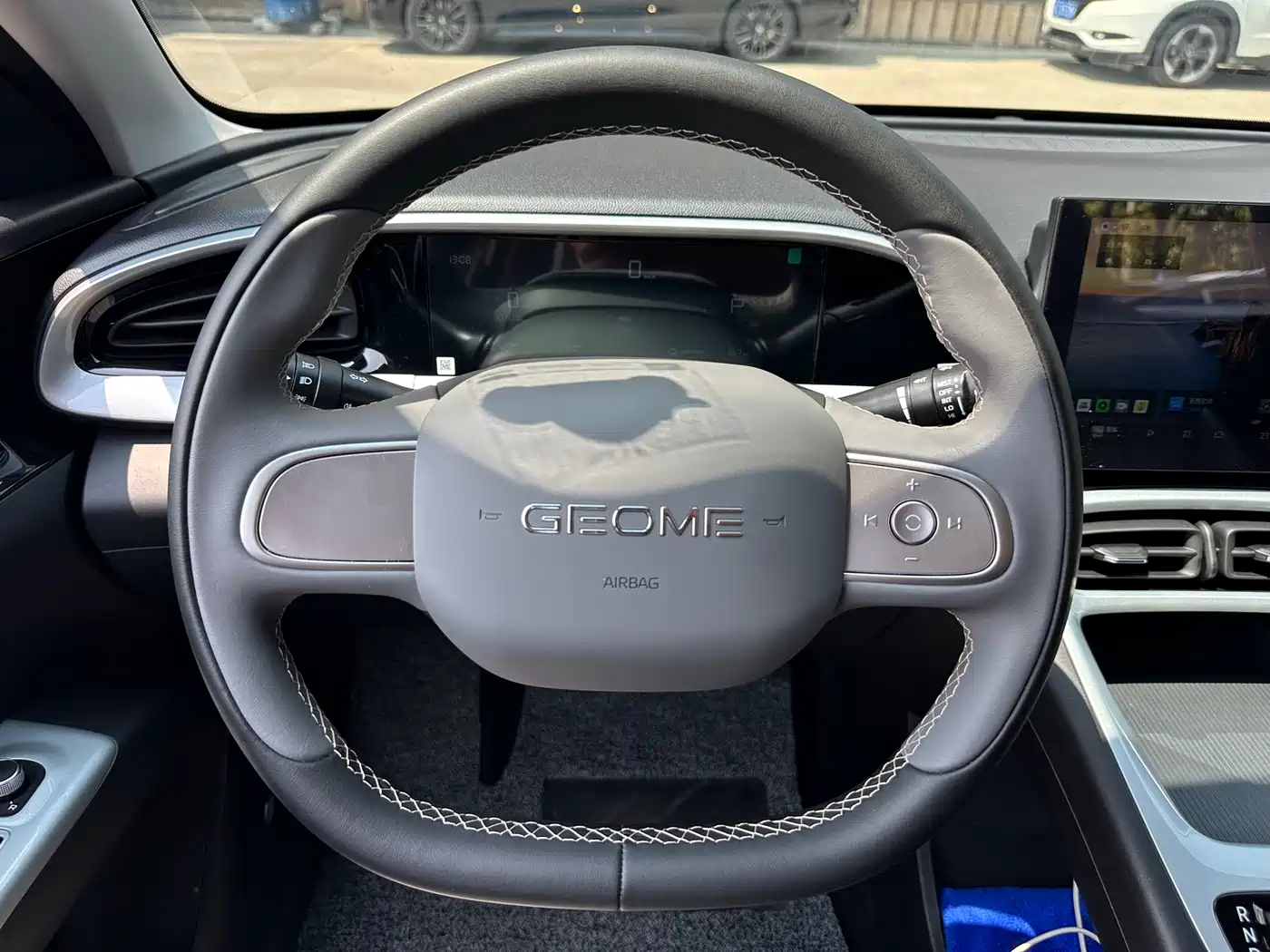 GEELY GALAXY STAR WISH