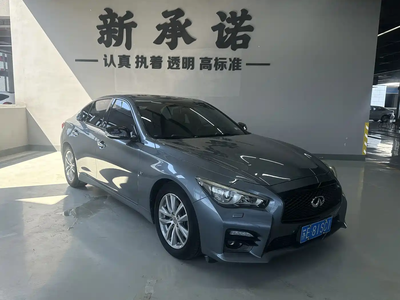 Infiniti Q50 2016 2014 3.7L Comfort Edition