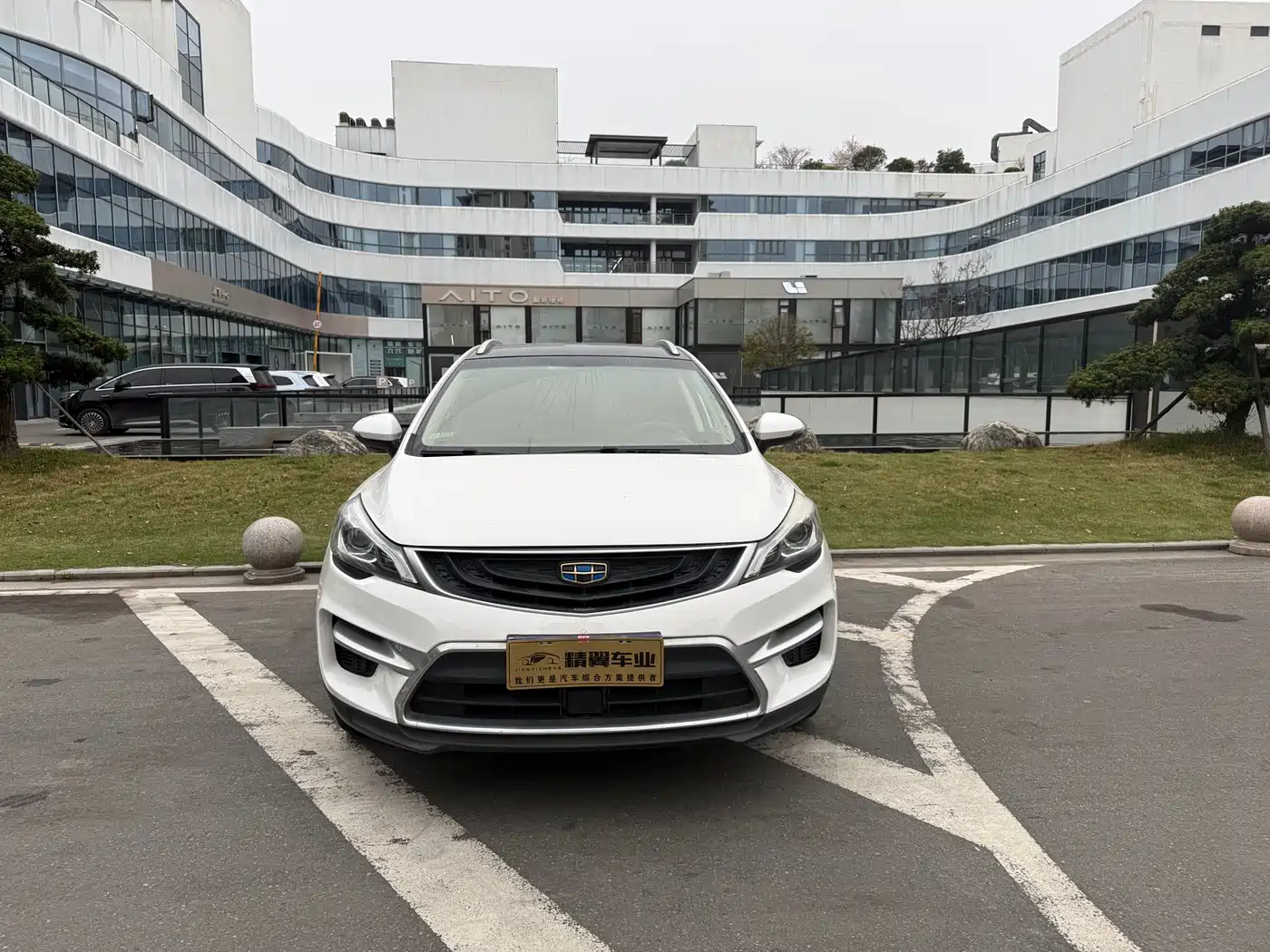 GEELY AUTOMOBILE EMGRAND GS