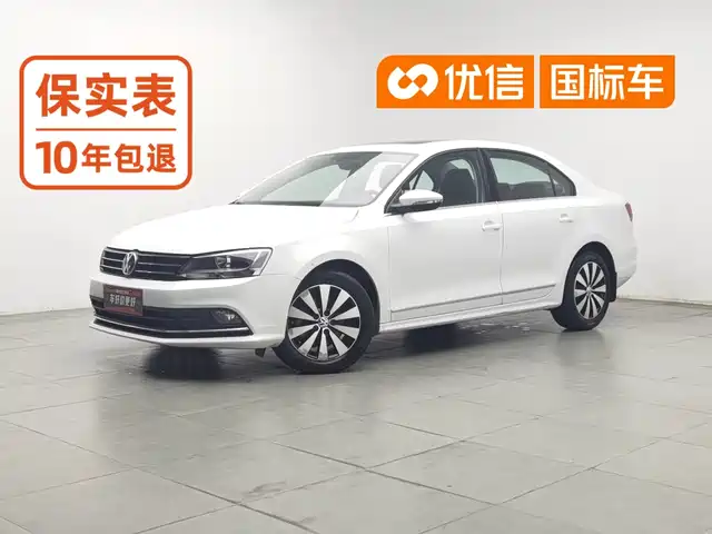 Volkswagen Sagitar 2017 180TSI Auto Exclusive Edition — фото 1