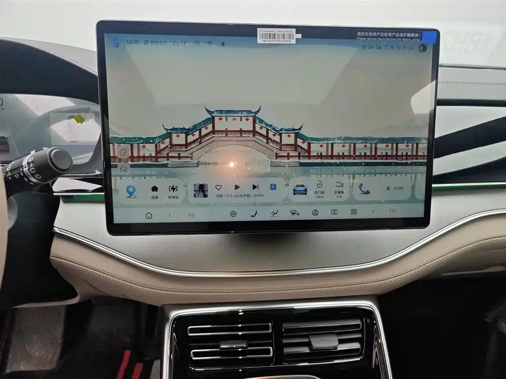 BYD Tang New Energy 2025 DM-i 115KM Cloud Chariot Flagship фото 13