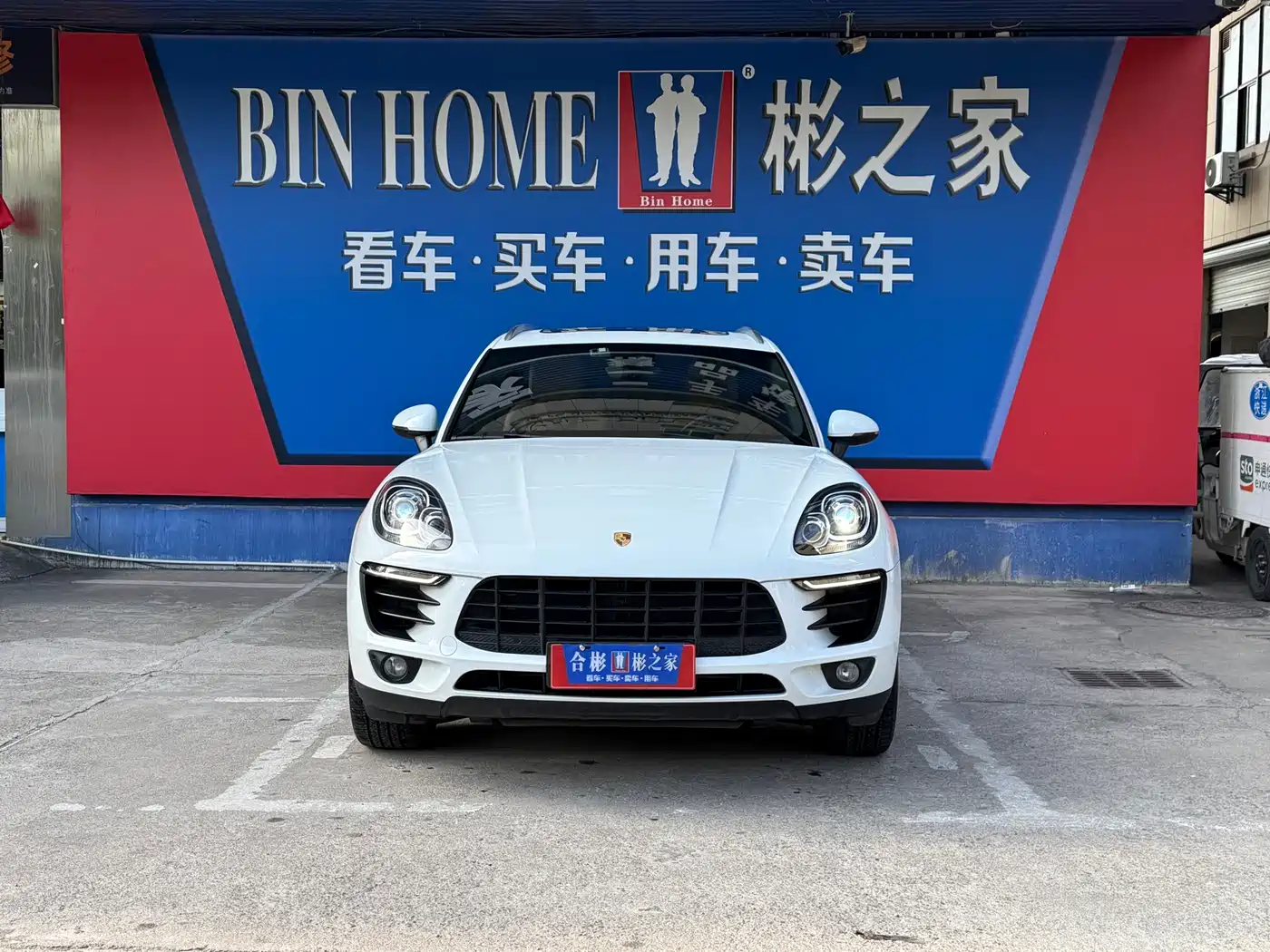 Porsche Macan 2017 Macan 2.0T фото 2