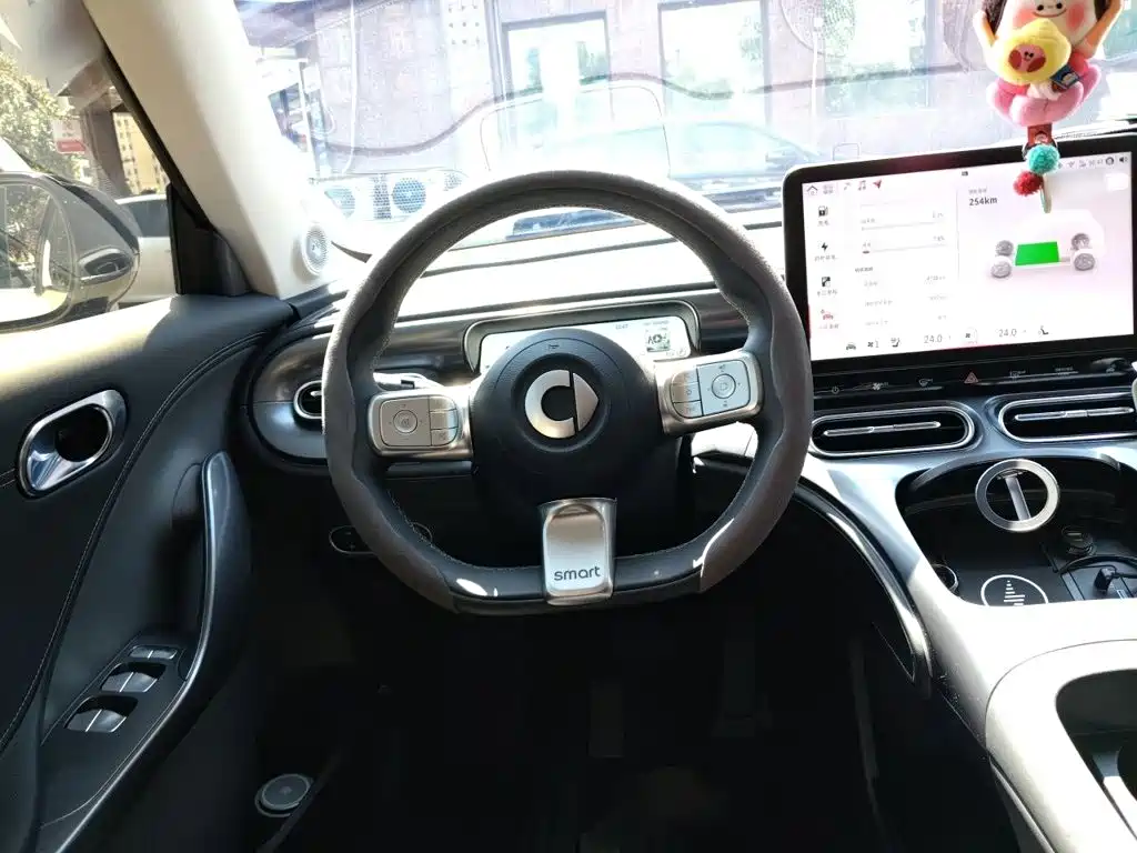 smart Elf #1 2026 2026 Model Smart Upgrade Edition