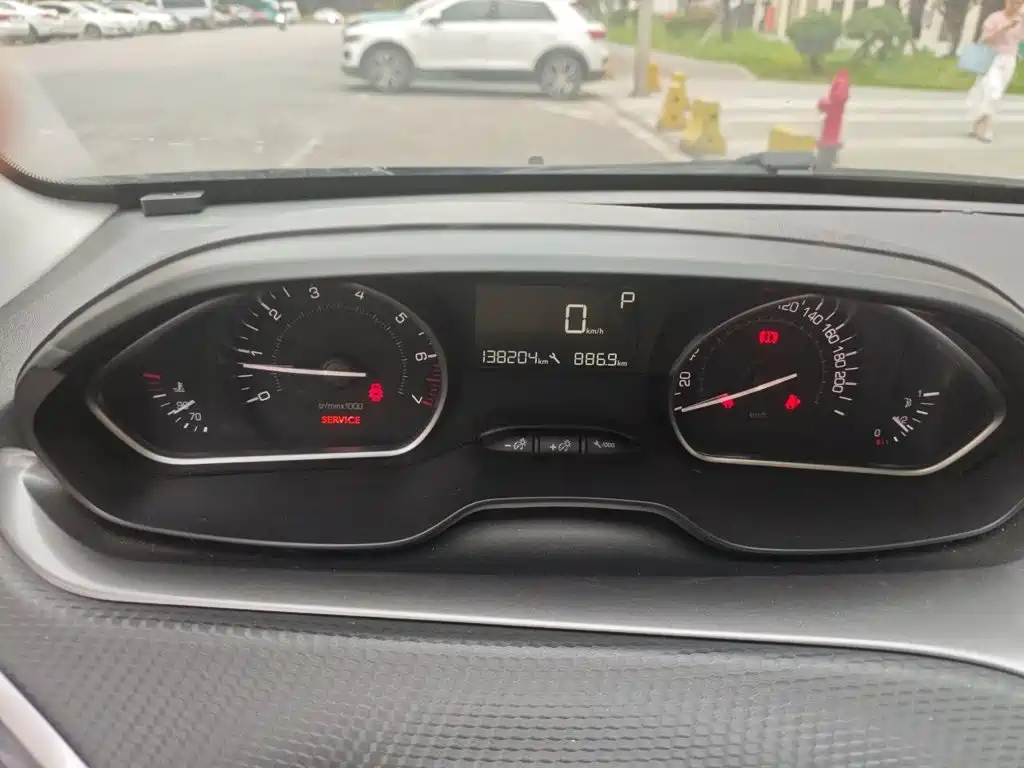 Peugeot 2008 2015 2014 1.6L Automatic Navigation Edition