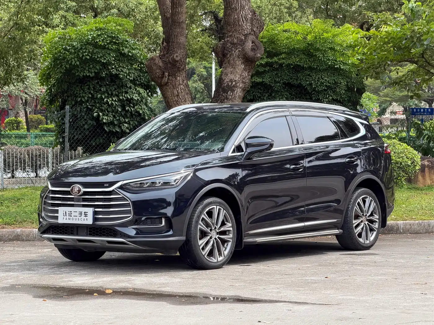 BYD Tang 2018 2018 2.0T Automatic Smart Connection Honor Edition 7-Seater China V