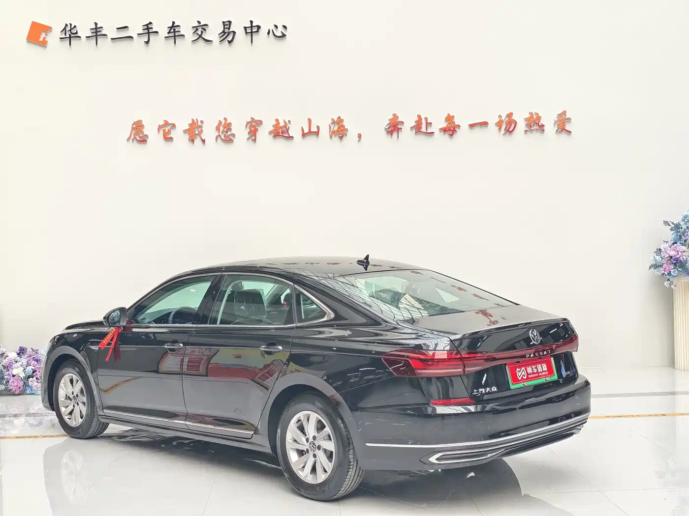 VOLKSWAGEN PASSAT NEW ENERGY