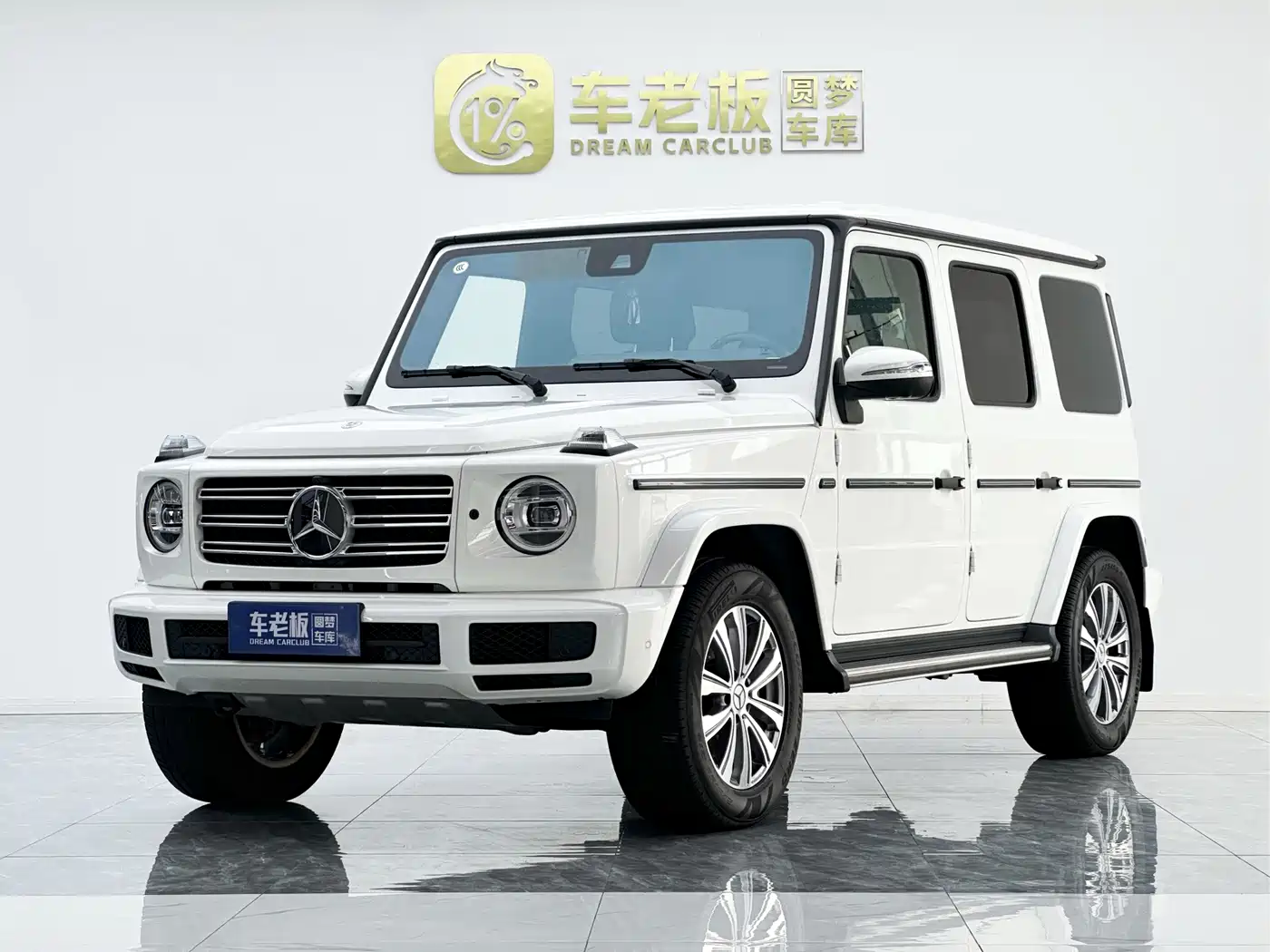 Mercedes-Benz G-Class 2024 2023 G 500