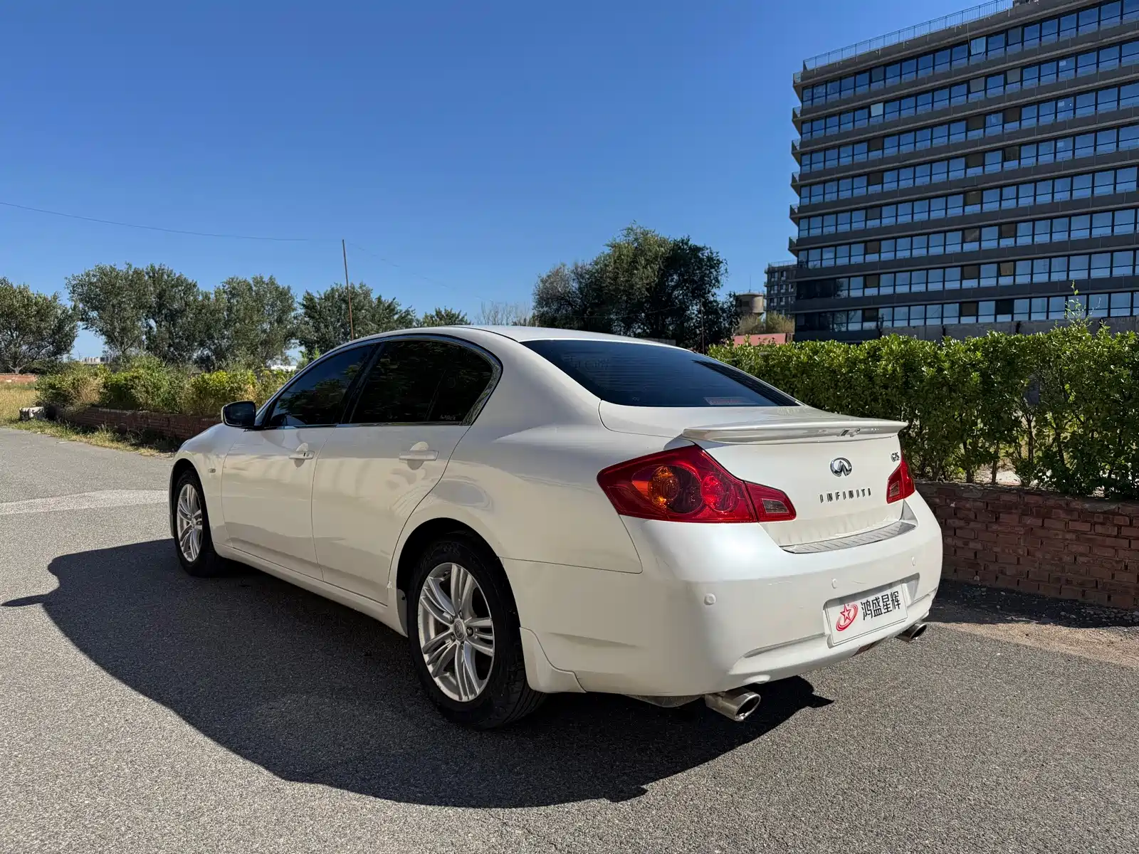 Photo 6 - Infiniti G Series
