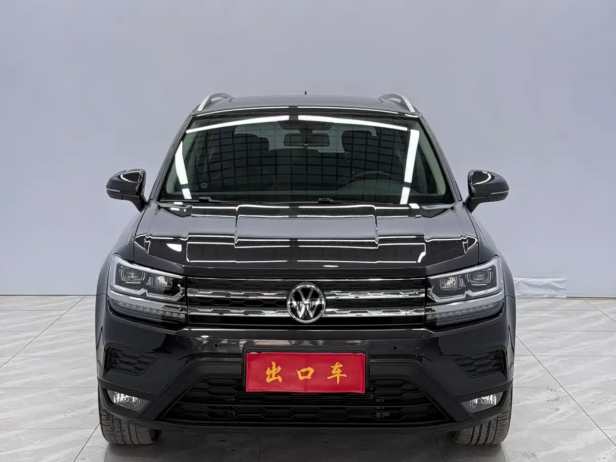 VOLKSWAGEN TUYUE