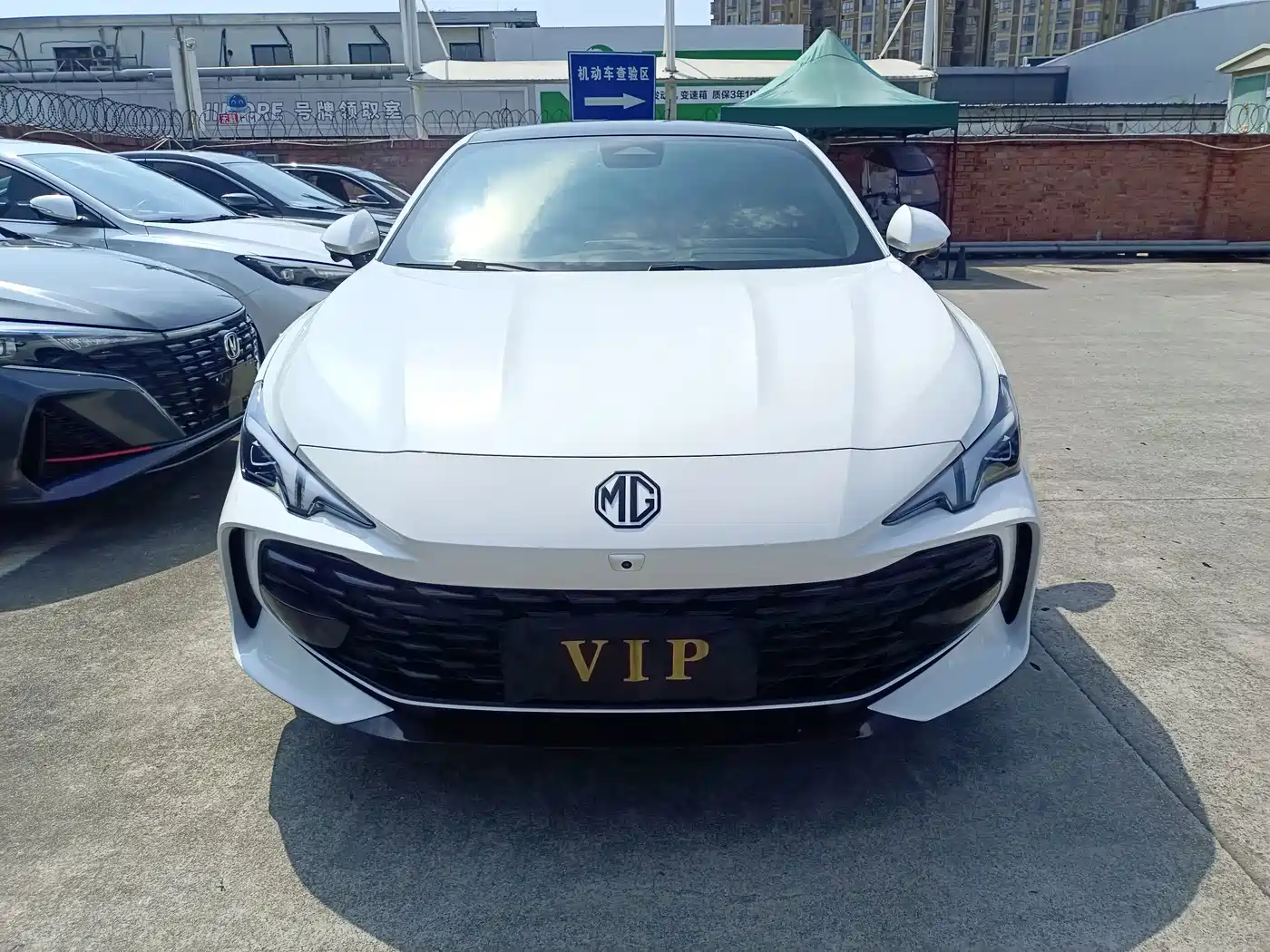 Photo 2 - MG MG7