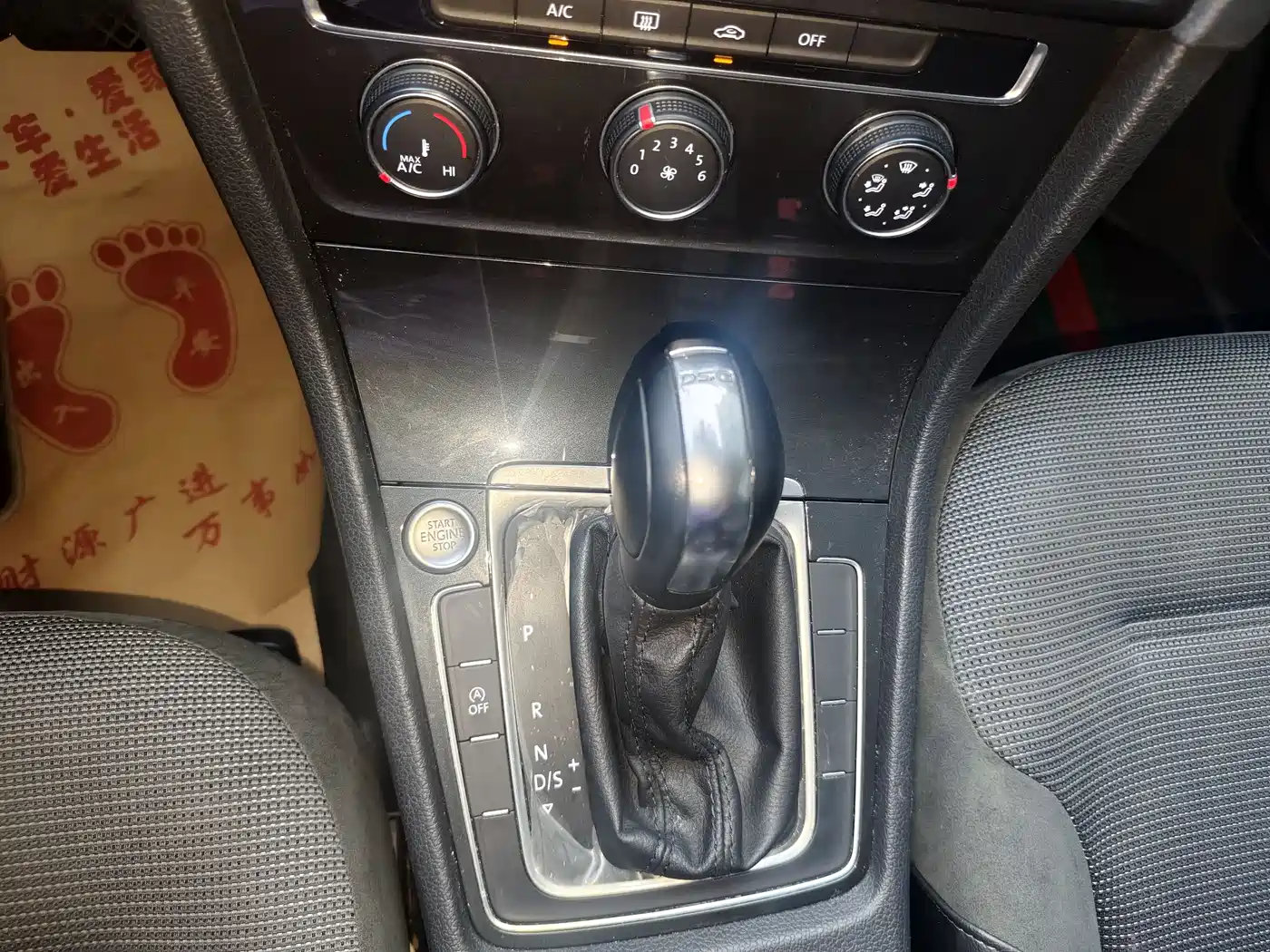 Volkswagen Golf 2020 Beloved Edition 280TSI DSG Comfort фото 11