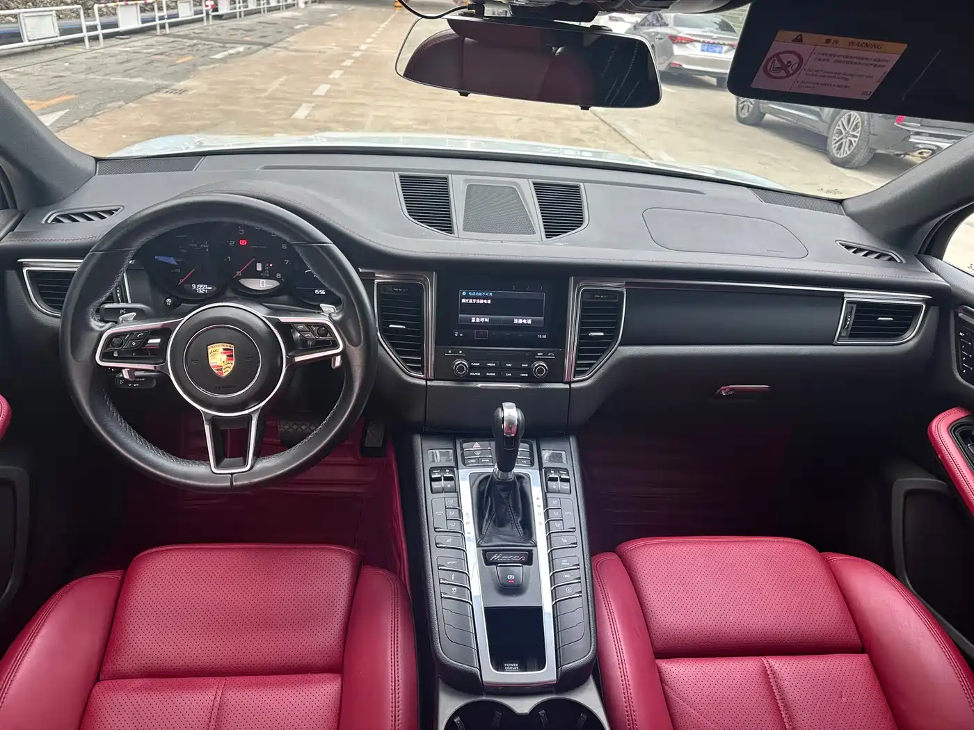 Porsche Macan 2017 Macan 2.0T фото 6