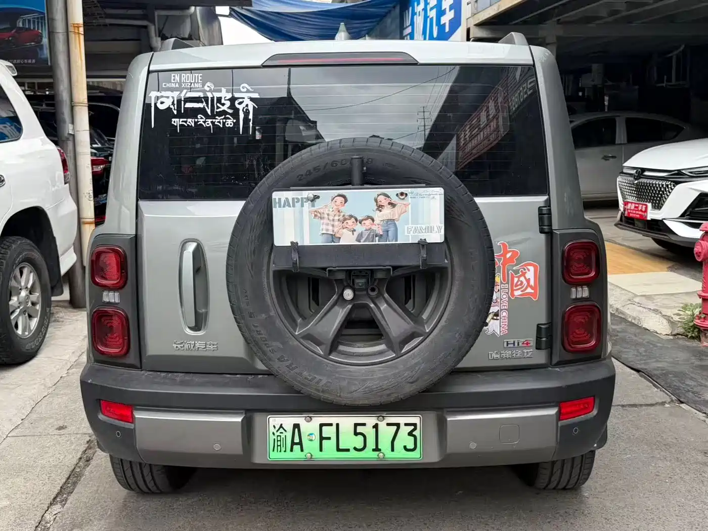 Haval Raptor 2024 2023 Model Hi4 145 Explorer Edition